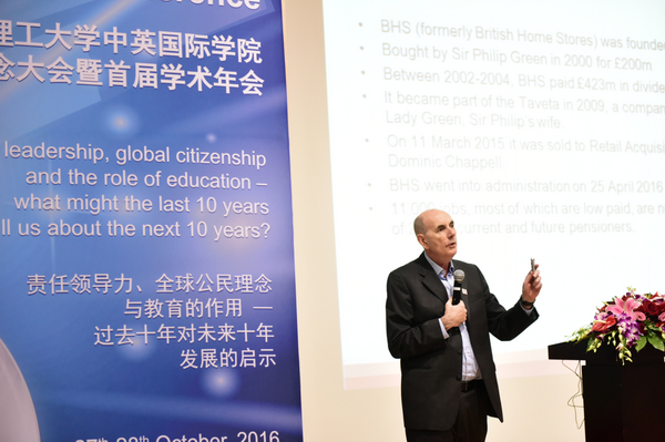 Professor John Wilson, Principal and CEO, The Sino-British College, USST