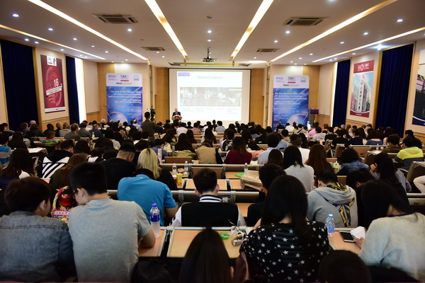 SBC 10th Anniversary Conference and Inaugural Annual Conference