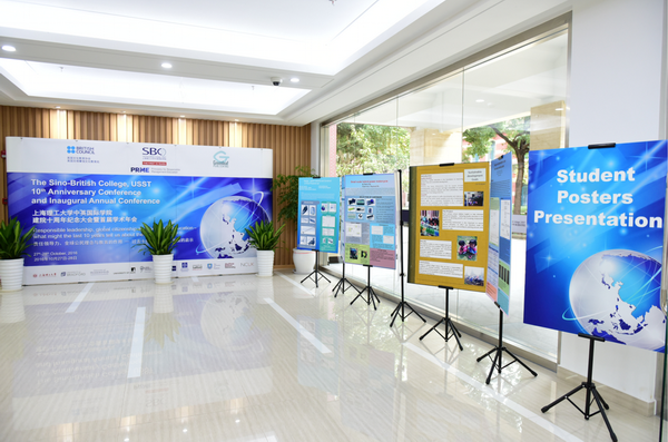 SBC 10th Anniversary Conference and Inaugural Annual Conference - Student Posters Presentation