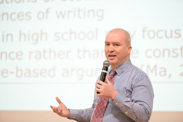 Iain Mooney, EAP Programme Leader, The Sino-British College, USST