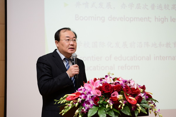 Keynote Speaker_Zong Wa, Deputy Secretary-General, China Education Association for International Exchange (CEAIE)