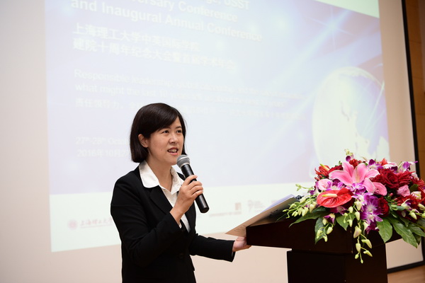 Professor Liu Qin, Vice-Dean of The Sino-British College, USST