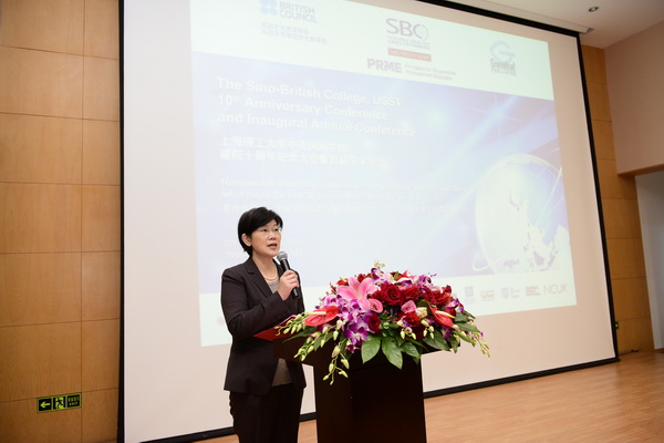 Professor Tian Weifeng, Vice-President, University of Shanghai for Science and Technology