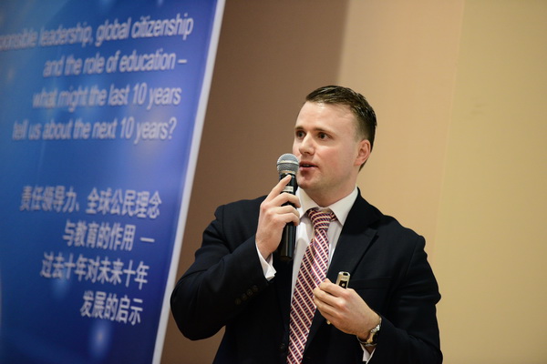 Dr Lee Henderson, Senior Lecturer, The Sino-British College, USST