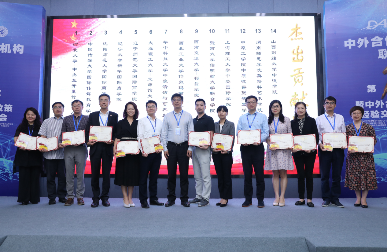 QQ截图20191011111525.png